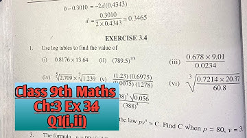 Ch:3 Ex:3.4 Q1(i,ii)| 9th Maths | Class 9 mathematics Ch:3 Ex 3.4 Q1(i,ii)