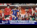 亞運尾聲又出包! 男足頒獎國旗沒升 組委會再致歉｜TVBS新聞 @TVBSNEWS01