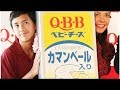 土屋アンナ&イケメン長男・澄海、キュートな親子ひょっこり披露| News Mama