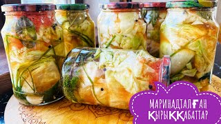 видео: Маринадталған қырыққабаттар.Тәбетті ашады.Маринованная капуста.Аппетитный.Pickled cabbage.appetizing картинка: Маринадталған қырыққабаттар.Тәбетті ашады.Маринованная капуста.Аппетитный.Pickled cabbage.appetizing