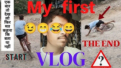 My First Vlog || My First Video || A Vlogger ||                      #myfirstvlog #myfirstvlogviral