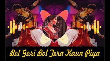 Bol Gori Bol Tera Kaun Piya  - (Rocky) | Navratri Special | Instagram Viral song 2022 | Rocky DJ
