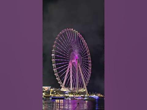Дубайский глаз - YouTube