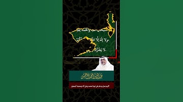 أحب الكلام إلى الله  #بدون_حقوق #حالات_واتس #حالات_واتس_اب #حالات #حالات_واتساب #اذكار_الصباح