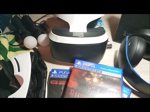 СТОИТ ЛИ ПОКУПАТЬ PLAYSTATION VR (PS VR + PS 4 PRO)