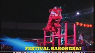 LION DANCE BARONGSAI PUTRA MANDIRI PURBALINGGA Gong Xi Fa Cai BOYOLALI 2017