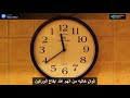 Johnny Hollyday Je Te Promet جون هوليدي أعدك 