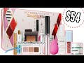 NEW! SEPHORA FAVORITES HOLIDAY MUST HAVES | HOLIDAY 2021