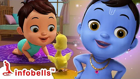 Papayi Kannulu Kaluva Rekulu  | Telugu Rhymes & Baby Songs Collection | Infobells