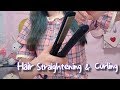 ASMR소리나는 고데기하며 머리빗겨주는 언니| I'm your sister! Hair Straightening, Curling and Brushing| Eng Sub |日本語字幕