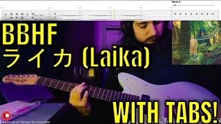 BORUTO | Bird Bear Hare and Fish - ライカ 'Laika' (Guitar Cover) | WITH TABS |