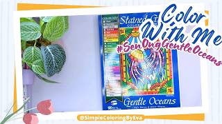 Color With Me💕 | SenOng Gentle Oceans  | Coloring Book Review