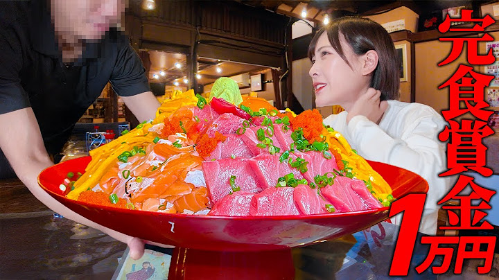 [Big eater] Only a few people managed to finish the whole thing!? The result of trying the challe...