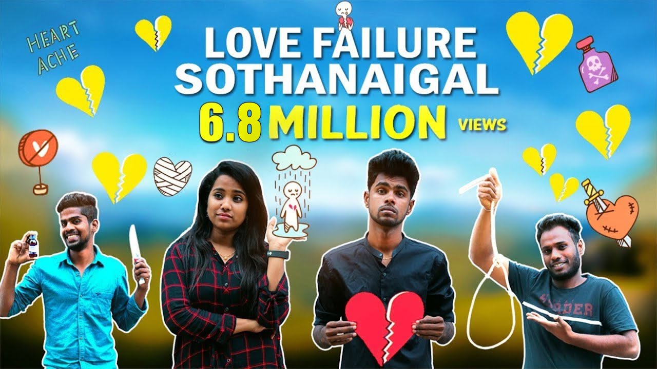 Love Failure Sothanaigal | Micset - YouTube