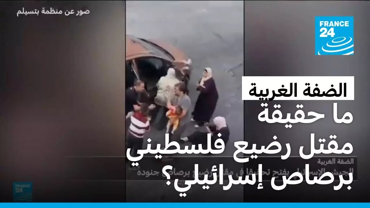��� ����� ����� ������ ����� ���������� ���� ���� ���� ������� ����� ����
 - نشر قبل 7 دقيقة