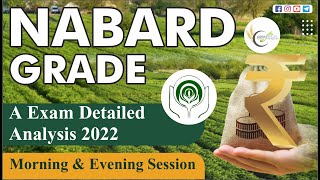 NABARD GRADE A Exam ARD Analysis with Detailed Explaination | Morning & Evening Shift | NABARD