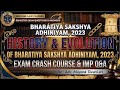 HISTORY & EVOLUTION OF BSA, 2023 !! Q&A WITH SYNOPSIS !! BY - MAYANK TIWARI SIR !!
