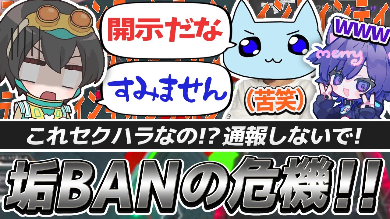 Crow プロフ必読 Z/X -Zillions of enemy X- ユニゾンドライブ | TCG / サプライ| 株式