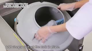 自動シャリ切り機 シャリッカーMCR-ASB - YouTube