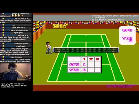 RGG против Кекса. Мошна Super Tennis`а