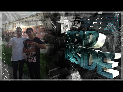 Видео: ♥DEAD INSIDE | CS:GO