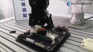 Elite Robots EC66 PCB assembly demo with DH Robotics Gripper