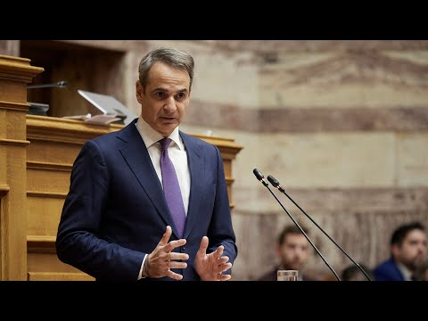 Ομιλία του Πρωθυπουργού Κυριάκου Μητσοτάκη στη Βουλή | Προϋπολογισμός 2024