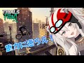 【Trials Rising】クセがすごいんじゃ【獅白ぼたん/ホロライブ】