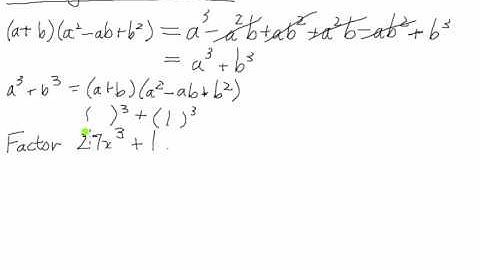 Factoring Sum of Cubes - Infroductory Explanation and Example