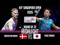 Anders ANTONSEN (DEN) vs Yushi TANAKA (JPN) | Singapore Open 2026 Badminton