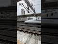 N700A のぞみ 東海道新幹線 東京行き 列車の通過の様子です。米原駅 JR東海 SHINKANSEN