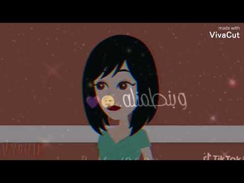 طب واحه واحده 