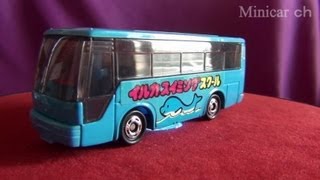 絶版トミカ No.083 スイミングスクールバス - YouTube