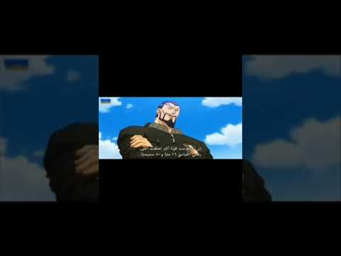 هذا الشخص يظن ان غون وكيلوا ضعفاء لكنهم اثبتو العكس أنمي Anime هانتر Hunter غون كيلوا القنا