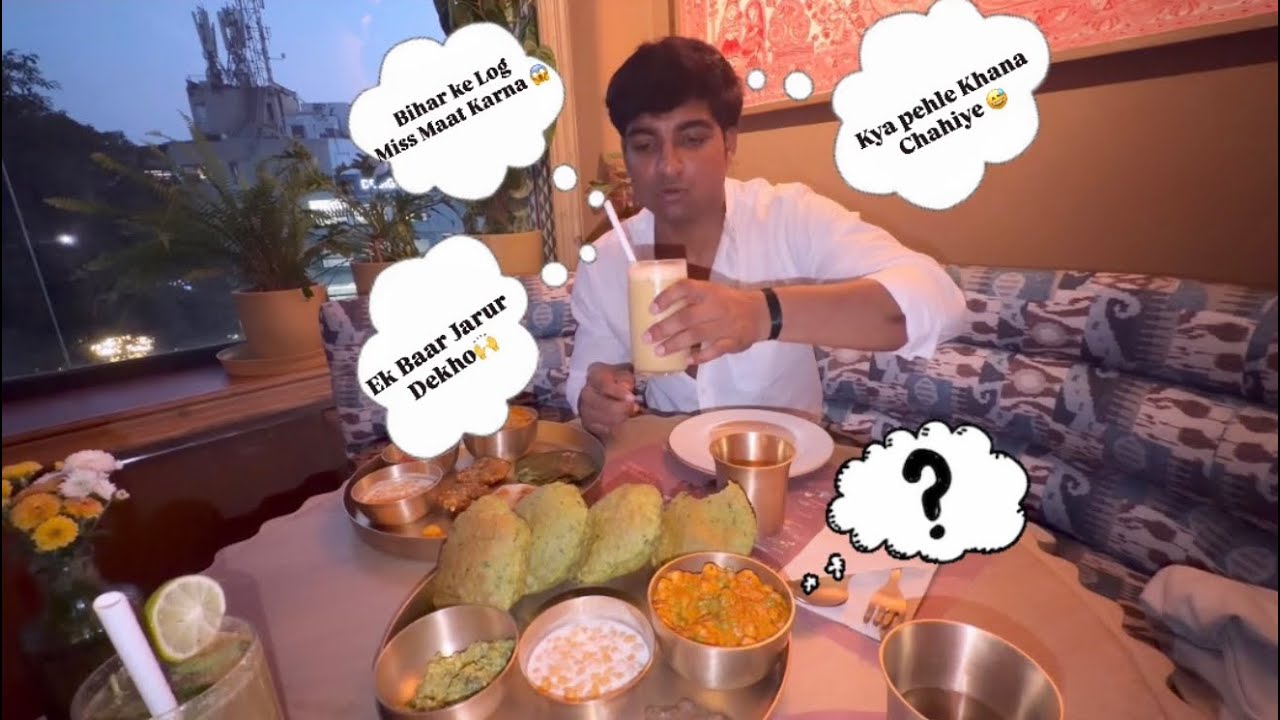 Itna Famous Kyun? 😳 #maithili #biharfood #biharfoodvlogs #vlog 