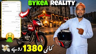 Yango 52 Rupee/KM Earning 💸 | Bykea Courier Ki Reality‼️ | Sirf 1380 Rupees Ki Kamai 😳