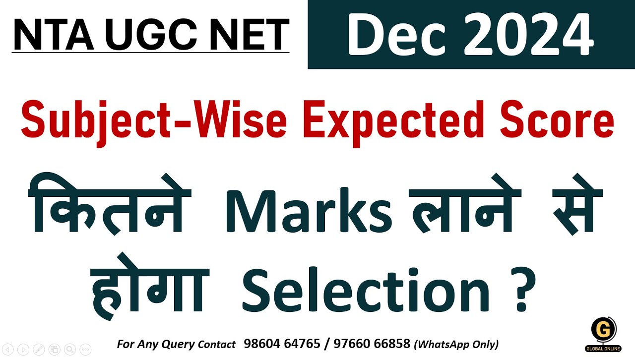 ugc-net-january-2025-expected-cutoff-minimum-qualifying-marks-for-net