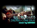 なんて恋したんだろ(DREAMS COME TRUE) cover by WATARU