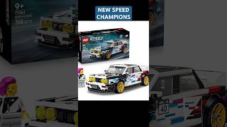 NEW Lego Speed Champions Set - BMW M3 (E30) 77263 #lego #new #speedchampions #bmw #legosets