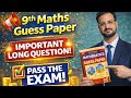 9th Maths Guess|Passing Formula|New Book 2026|important Long question Maths#9thmaths #passingformula
