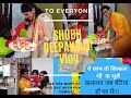 Diwali Decoration, Diwali Puja, Important rituals, Laxmi Pujan, Lightinig