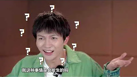 周深帶檔起步？結果科目三還沒開始就結束了？《新手駕到》 第8期 Go Newbies EP8【湖南衛視官方HD】 - 天天要聞