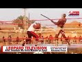 Catch Congolais BIENVENUE MWARABU Vs Postolo De Mbuji Mayi Catch Congolais BIENVENUE MWARABU Vs Postolo De Mbuji Mayi