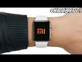 Новые ГАДЖЕТЫ Xiaomi! Новинки Xiaomi на Gearbest! +КОНКУРС!