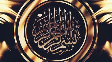 تلاوة خاشعة ومؤثرة_(ماتيسر من سورة طه 🙂) القارىء محمد جودة🧡😍