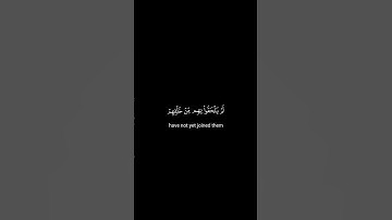 كروما شاشة سوداء قرآن كريم🍀 محمد المنشاوي 🍀 سورة آل عمران  #تلاوة_هادئة #تلاوة_خاشعة #منشاويات