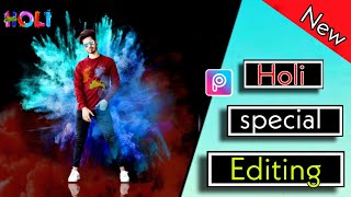 happy holi photo editing tutorial || PicsArt Holi photo editing || new Holi photo editing 2021 screenshot 5