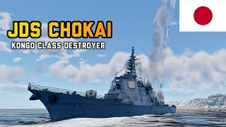 NEW RANK 7 SHIP - JDS Chokai (Kongo Class Destroyer) - War Thunder Mobile 