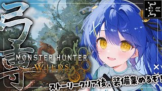 天宮こころの配信のサムネイル画像