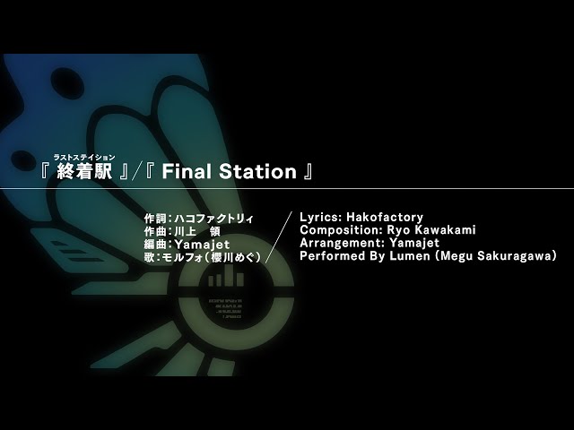 Get Housamo Stuff Crossover And Headcanon Kamuiofkotan The Muse Free HD Wallpaper Housamo Stuff Crossover And Headcanon Kamuiofkotan The Muse Free HD